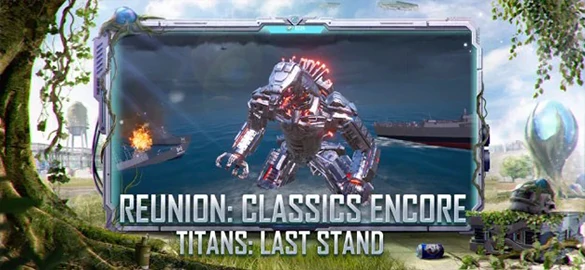 Screenshot #5
