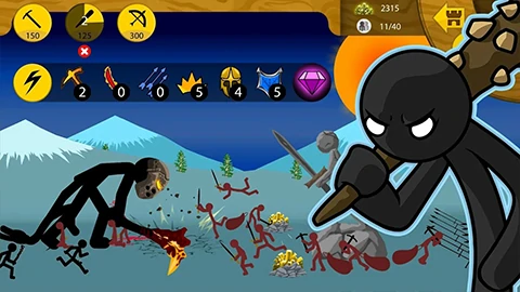 Screenshot #5